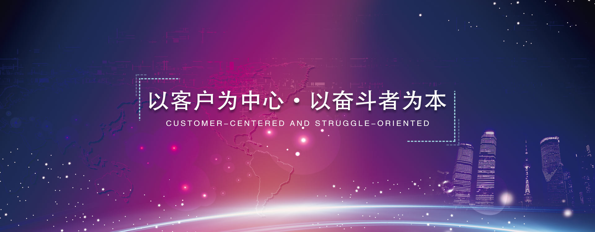 濟寧博古石業(yè)有限公司